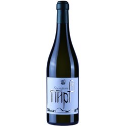 Pirg Sauvihnon Blanc Cene