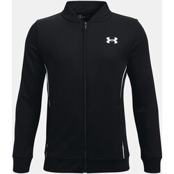 Under Armour Dukserica za dječake Cijene