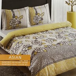 Tac posteljina Asian Cijene