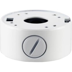 Amiko Home Podnožje za IP kameru D20V200 POE i D20V400 POE - IPCAM B220 DEEPBASE Cene