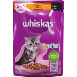Whiskas hrana za mace izbor zivine junior 85G Cene