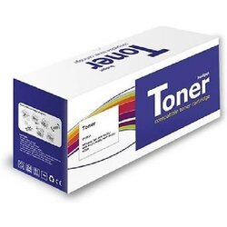 BUDGET SUPPLY CF244A_ Ketr.toneri BUDGET Cene