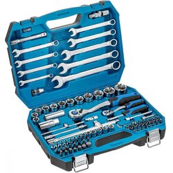 HÖGERT® Högert HT1R425 set ručnog alata u koferu 85 dijela Cene