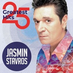 JASMIN STAVROS - 25 GREATEST HITS (LP) Cene