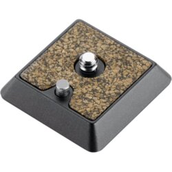 CULLMANN Revomax CX472 Quick Release Plate Cene