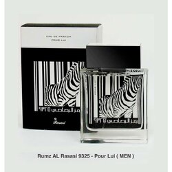 Rasasi Rumz Al – Zebra, parfem za muškarce 50ml Cene