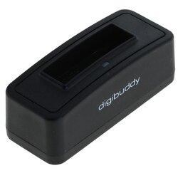 Digibuddy Punjač za bateriju GoPro Hero 5 / Hero 6 / Hero 7, MicroUSB Cene