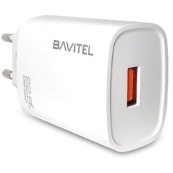BAVITEL punjač 22.5W Usb A bela Cene
