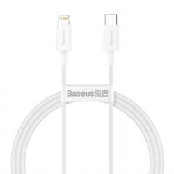 Baseus podatkovni kabel CATLYS-A02 Superior Quick Charge Type C - Lightning 20W 1m - bel Cene