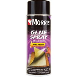  Lepilo v spreju 400 ml - hitro sušeč Cene
