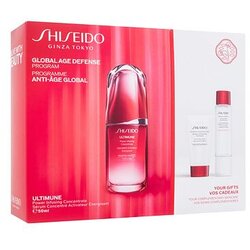 Shiseido ultimune set Cene