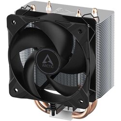 Arctic CPU Cooler Freezer 8A Cene