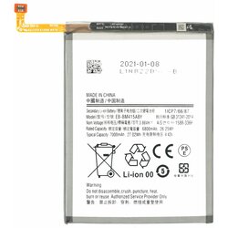 Mps Baterija za Samsung Galaxy M51, 7000 mAh Cene