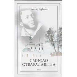 Logos Nikolaj Berđajev - Smisao stvaralaštva Cene