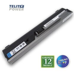 Fujitsu baterija za laptop siemens SQU-816 ( 1554 ) Cene