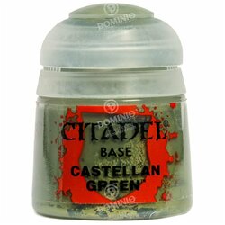 GAMES WORKSHOPS Base: Castellan Green Cene