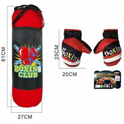 SET ZA BOX 12635 Cene