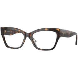 VOGUE Eyewear Vogue Naočare VO 5523 W656 Cene