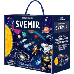KID NAKLADA Istraži i nauči: Svemir Cene