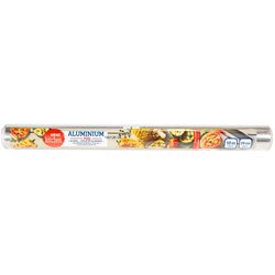 HOME KITCHEN Aluminijumska folija 10m Cene