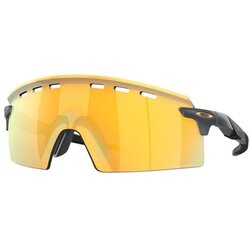 Oakley Encoder Strike Vented OO9235-06 ONE SIZE (39) Črna/Rumena Cene