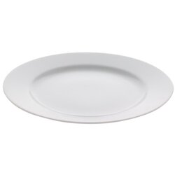 SELTMANN tanjir desertni 20cm 7128 Cene