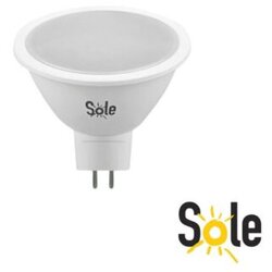 Sole LED ŽARULJA GU5.3 AL-5W 4500K 12V Cene