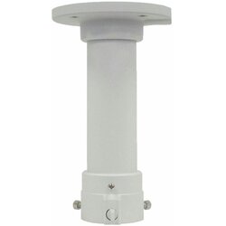 Hilook stropni nosilec za ip-kamero HIA-B171 / DS-1661ZJ, za kamere ptz Cene