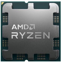 AMD Ryzen 5 7400 processor - BOX Cene