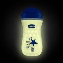 Cybex boca shiny cup, 14m+, plava Cijene
