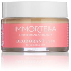 Immortella Mediterranean Beauty Naravni dezodorant v kremi – sensitive Cene
