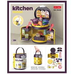 Hk Mini kuhinjski okrugli kofer za igru Cijene