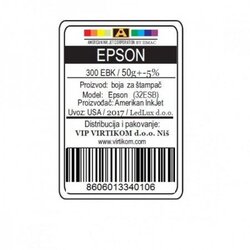 American Ink Jet epson sublimaciona crna 300EBK/1400/1430 wf/xp (32ESB/Z) Cene
