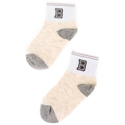 SHELOVET Children's socks beige with a star Cijene