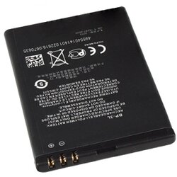 M-tec Baterija za Nokia Lumia 610 / Lumia 610C / Lumia 710, 1000 mAh Cene