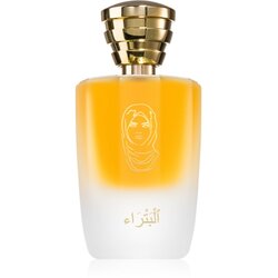 Masque Milano Petra parfumska voda za ženske 100 ml Cene