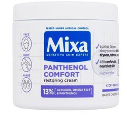 Mixa Baby Atopiance mlijeko 400 ml Cene