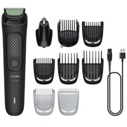 Philips multitrimer MG3945/15 Cijene