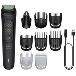 Philips trimer višenamenski MG3945/15 Cene
