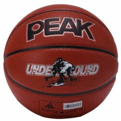 Peak lopta za košarku Q1224030 brown Cene