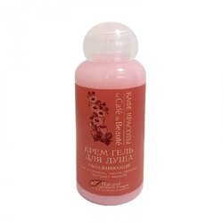 Beauty Cafe Hidratantni gel za tuširanje 50ml Cene