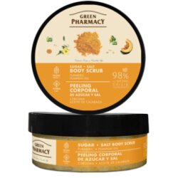 Maslac za tijelo Green Pharmacy 200 ml – Kurkuma & ulje Bundeve Cene