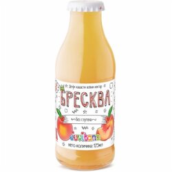 Juvitana breskva sok 125ml Cene