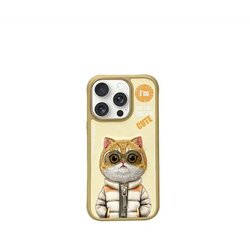 NIMMY COOL & CUTE 2.0 maskica s motivom mačke za iPhone 16 Pro Max - khaki Cene