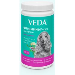 VEDA Fitomini Forte - Za kvalitet krzna kod pasa 200 komada Cene