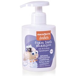 Macrovita pena za kupanje – šampon 2 u 1 Cene