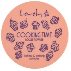 Lovely Makeup MAKEUP - Cooking Time puder u prahu Cene
