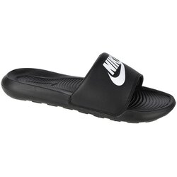 Nike Papuče Victori One Cijene
