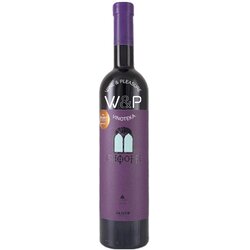 Vinarija Janko janko bifora Cene