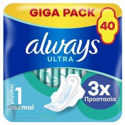 Always higijenski ulošci Ultra Normal 40 komada / XXL Cene